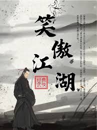 玄幻：我靠签到成仙帝