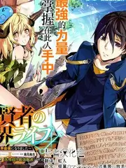 竞技真人秀奔跑吧少年海报