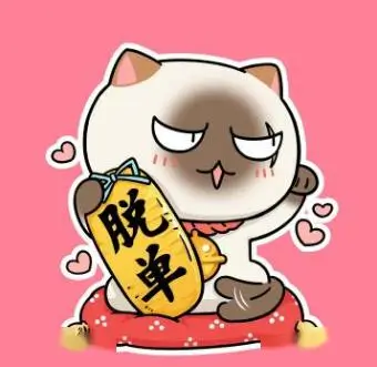 用户一帧一世界头像