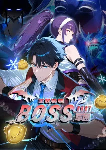运动漫画改编动漫拳台边缘海报